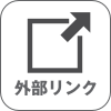 ODROIDシリーズ